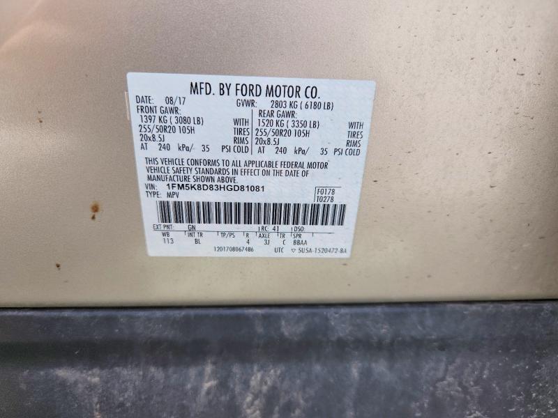 2017 Ford Explorer მანქანა იყიდება აუქციონზე, vin: 1FM5K8D83HGD81081, აუქციონის ნომერი: 51181876
