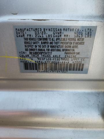 2023 Nissan Sentra მანქანა იყიდება აუქციონზე, vin: 3N1AB8CV9PY247217, აუქციონის ნომერი: 48868986