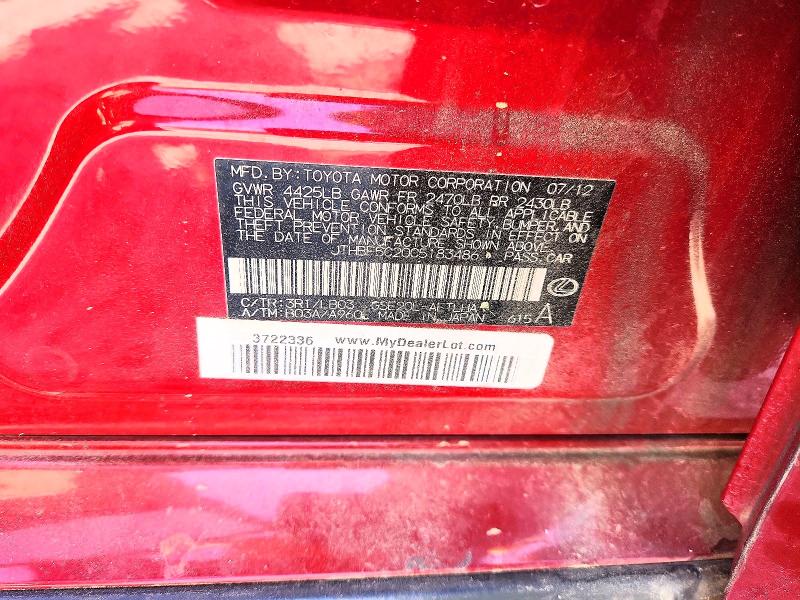 Продажа на аукционе авто 2012 Lexus Is 250, vin: JTHBF5C20C5183486, номер лота: 48511426