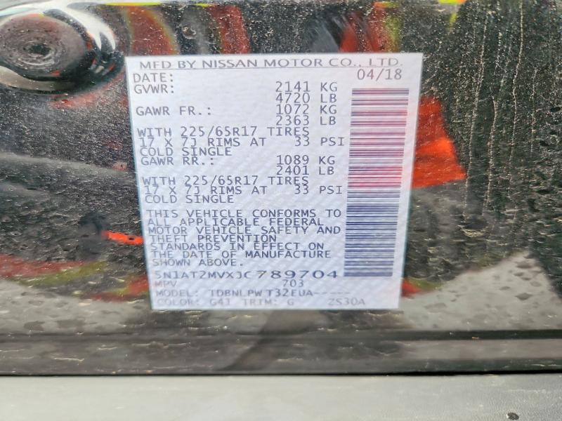 2018 Nissan Rogue მანქანა იყიდება აუქციონზე, vin: 5N1AT2MVXJC789704, აუქციონის ნომერი: 51774046