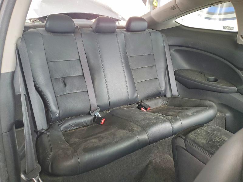 2008 Honda Accord მანქანა იყიდება აუქციონზე, vin: 1HGCS228X8A008524, აუქციონის ნომერი: 51348866