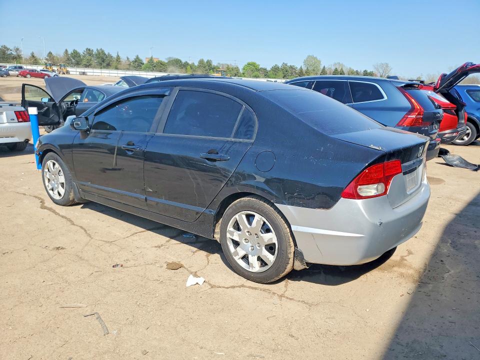 2011 Honda Civic მანქანა იყიდება აუქციონზე, vin: 19XFA1F59BE004767, აუქციონის ნომერი: 50763496