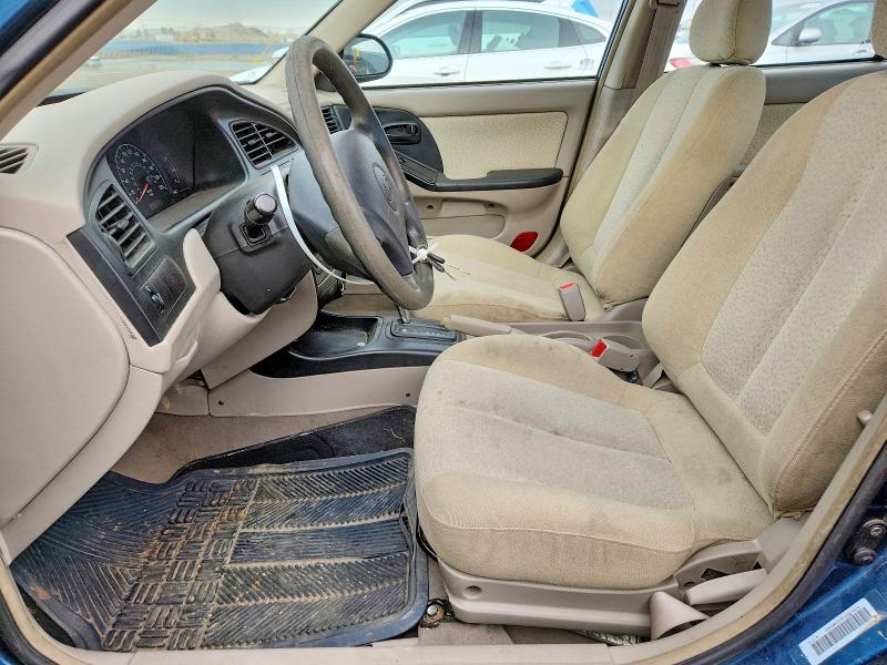 Продажа на аукционе авто 2001 Hyundai Elantra, vin: KMHDM45D91U057876, номер лота: 50801226