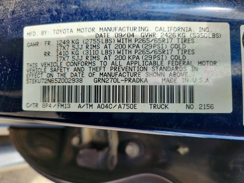 Aukcja sprzedaży 2005 Toyota Tacoma, vin: 5TEKU72N65Z002938, numer aukcji: 49314956