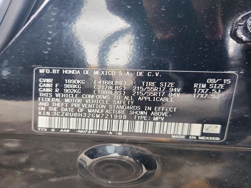 2016 Honda Hr-v მანქანა იყიდება აუქციონზე, vin: 3CZRU6H32GM721998, აუქციონის ნომერი: 49277576