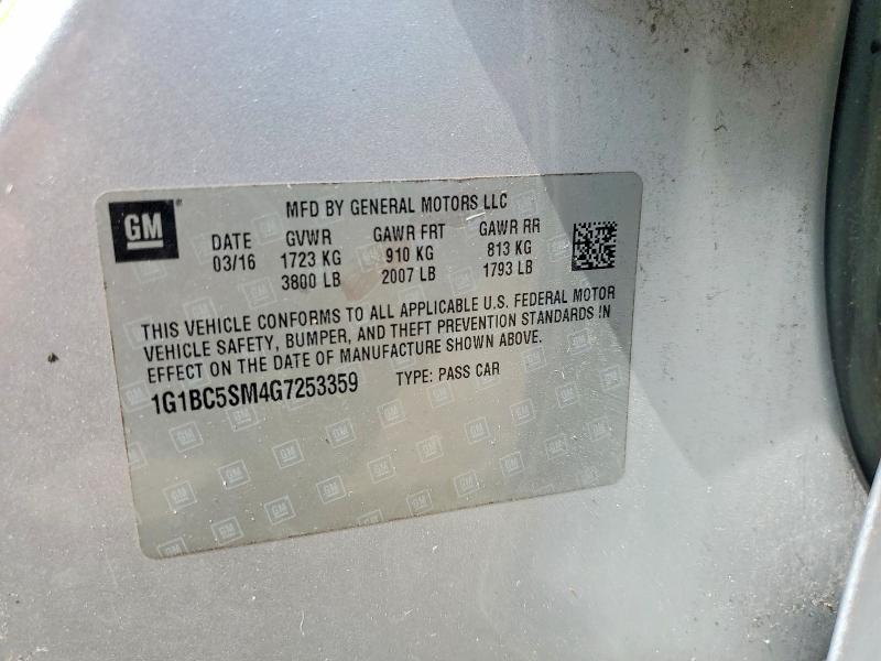 Продажа на аукционе авто 2016 Chevrolet Cruze, vin: 1G1BC5SM4G7253359, номер лота: 50808226