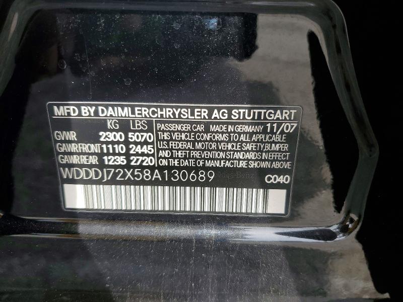 Продаж на аукціоні авто 2008 Mercedes-benz Cls, vin: WDDDJ72X58A130689, номер лоту: 48993486