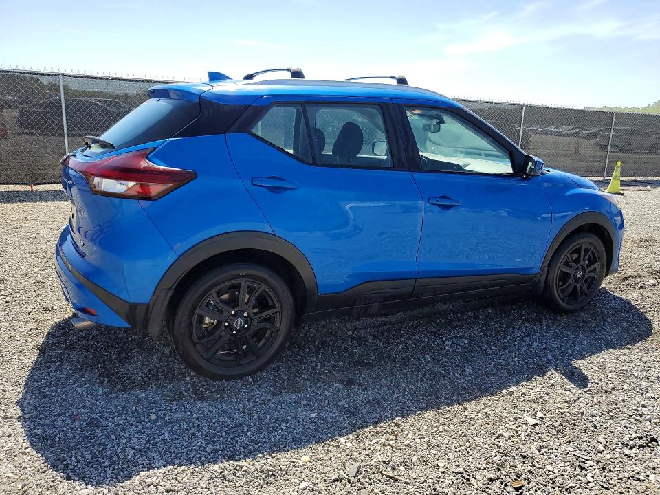 2024 Nissan Kicks მანქანა იყიდება აუქციონზე, vin: 3N1CP5CV6RL573145, აუქციონის ნომერი: 49331616