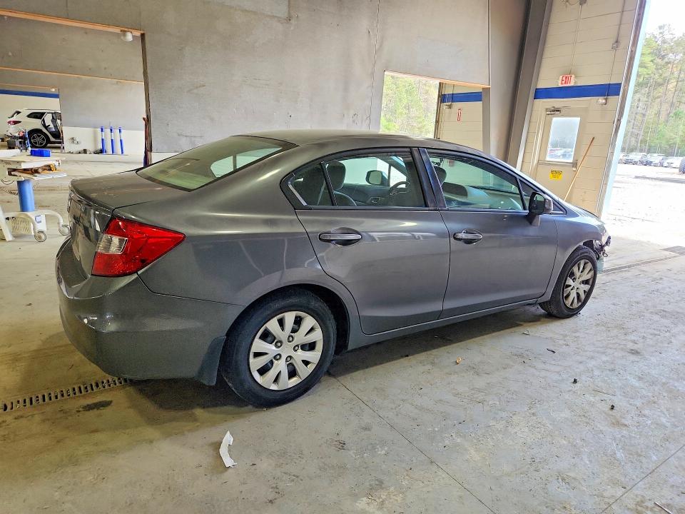 Продажа на аукционе авто 2012 Honda Civic, vin: 2HGFB2F59CH598089, номер лота: 47734706