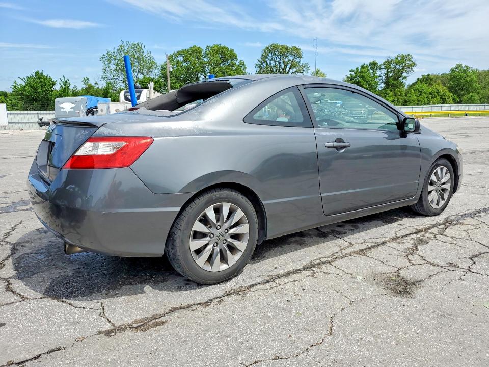 2009 Honda Civic მანქანა იყიდება აუქციონზე, vin: 2HGFG12849H530514, აუქციონის ნომერი: 51846186