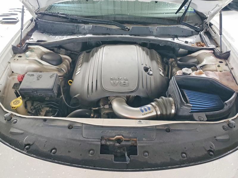 2017 Dodge Charger მანქანა იყიდება აუქციონზე, vin: 2C3CDXCT0HH620245, აუქციონის ნომერი: 50832046