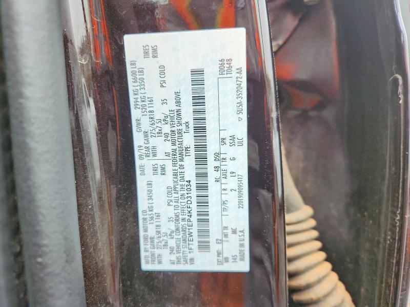 2019 Ford F150 მანქანა იყიდება აუქციონზე, vin: 1FTEW1EP4KFD31034, აუქციონის ნომერი: 48633666