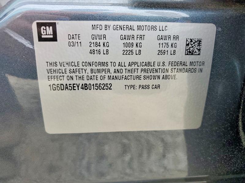 Продажа на аукционе авто 2011 Cadillac Cts, vin: 1G6DA5EY4B0156252, номер лота: 48434916