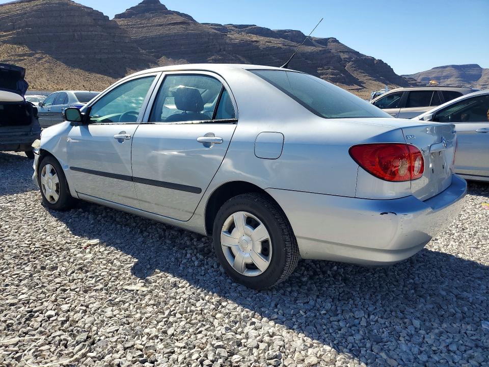 2005 Toyota Corolla მანქანა იყიდება აუქციონზე, vin: 1NXBR32E35Z446759, აუქციონის ნომერი: 47590736