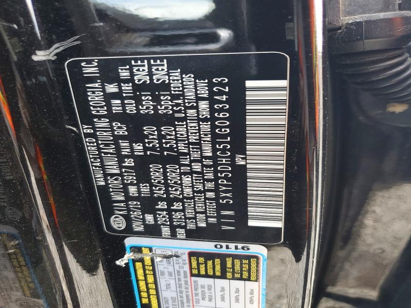 50650546 :رقم المزاد ، 5XYP5DHC5LG063423 vin ، 2020 Kia Telluride مزاد بيع