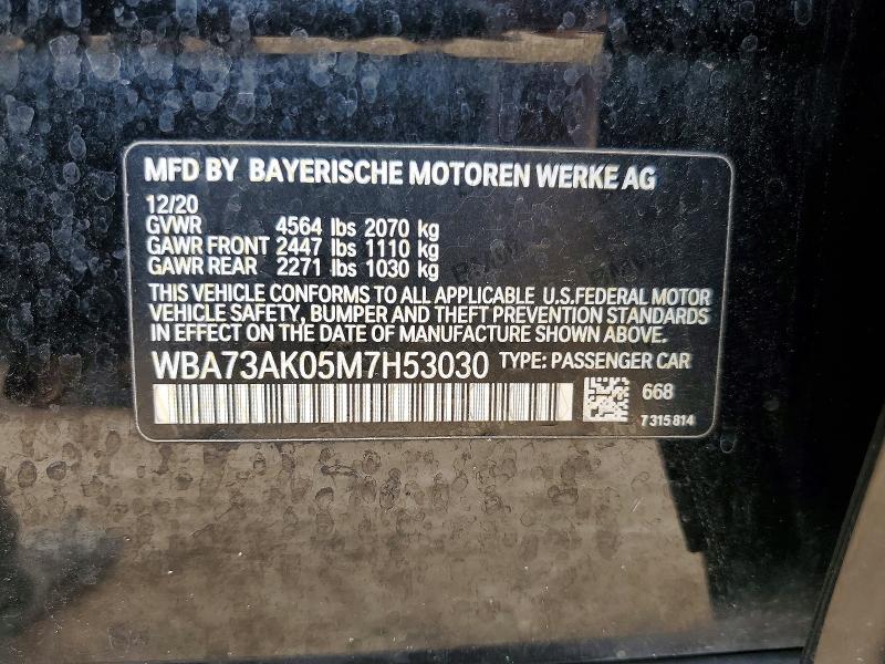 Aukcja sprzedaży 2021 Bmw 228xi, vin: WBA73AK05M7H53030, numer aukcji: 51091106