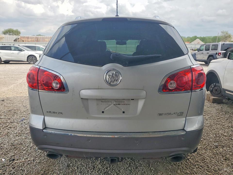 Продажа на аукционе авто 2012 Buick Enclave, vin: 5GAKVCED9CJ128132, номер лота: 50607326