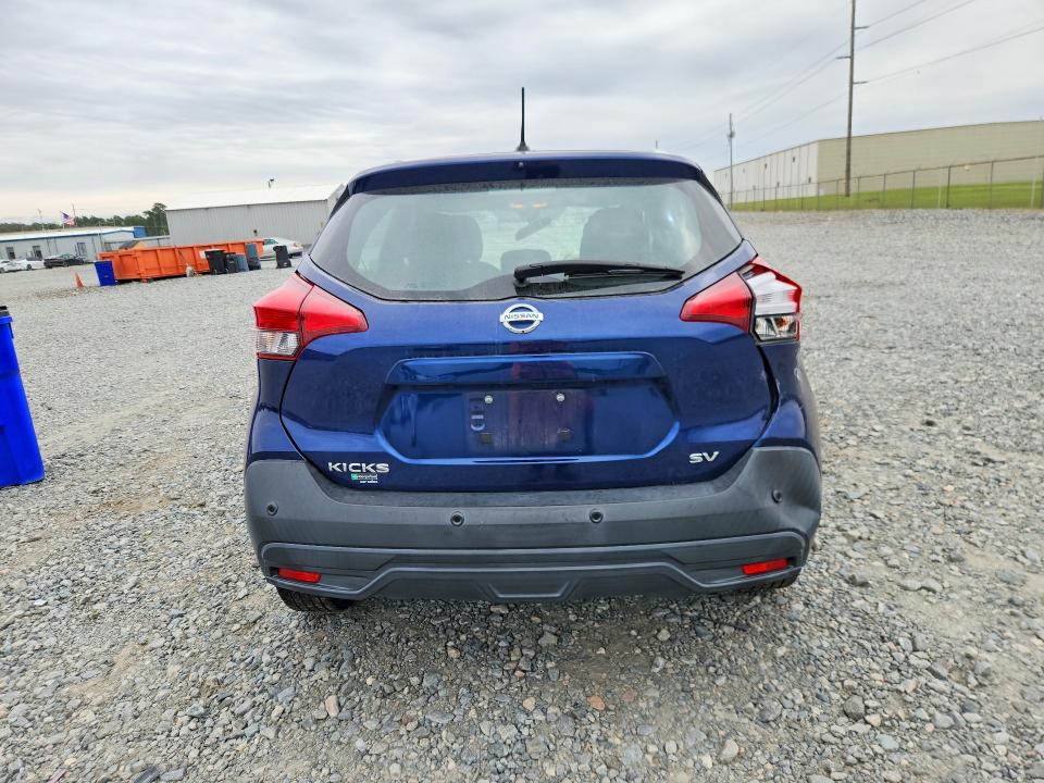 Продажа на аукционе авто 2020 Nissan Kicks, vin: 3N1CP5CV1LL479245, номер лота: 48995356