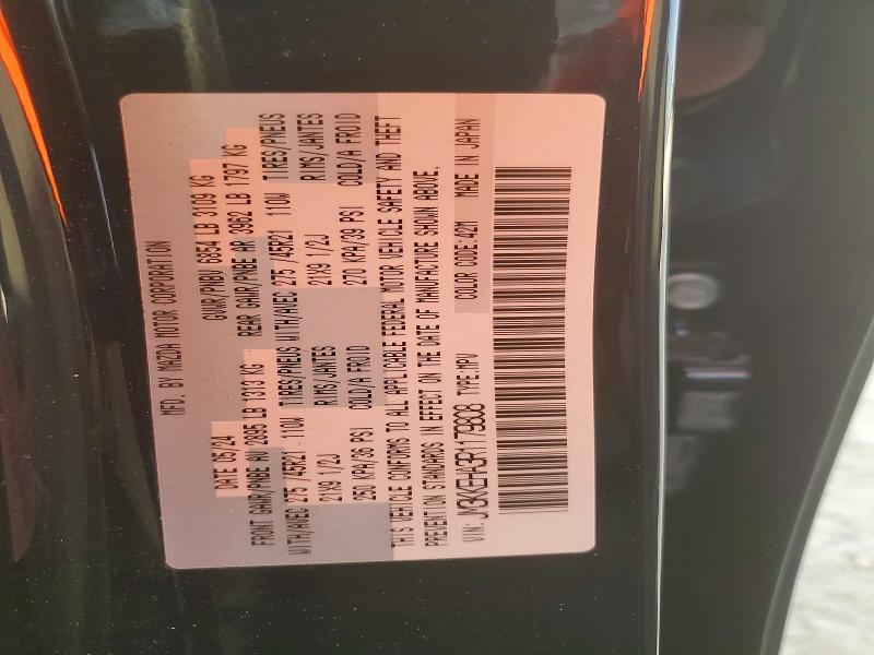 51616886 :رقم المزاد ، JM3KKEHA3R1179808 vin ، 2024 Mazda Cx-90 مزاد بيع