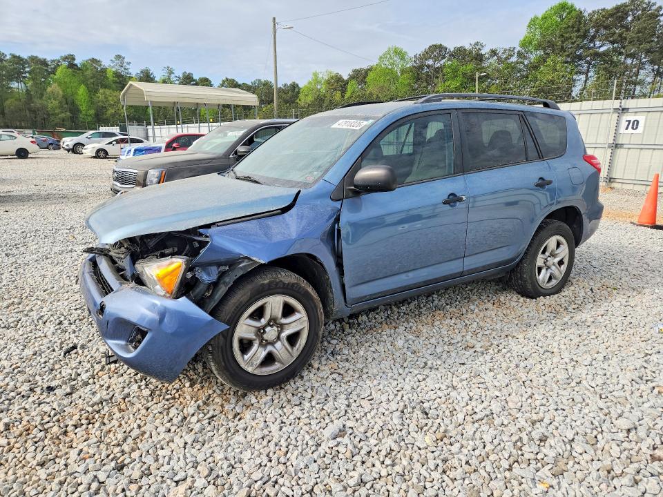 2012 Toyota Rav4 მანქანა იყიდება აუქციონზე, vin: 2T3ZF4DV5CW121710, აუქციონის ნომერი: 47918326