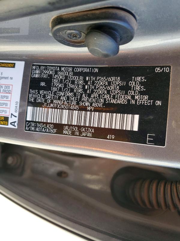 Продаж на аукціоні авто 2010 Lexus Gx, vin: JTJJM7FX2A5014845, номер лоту: 48542036