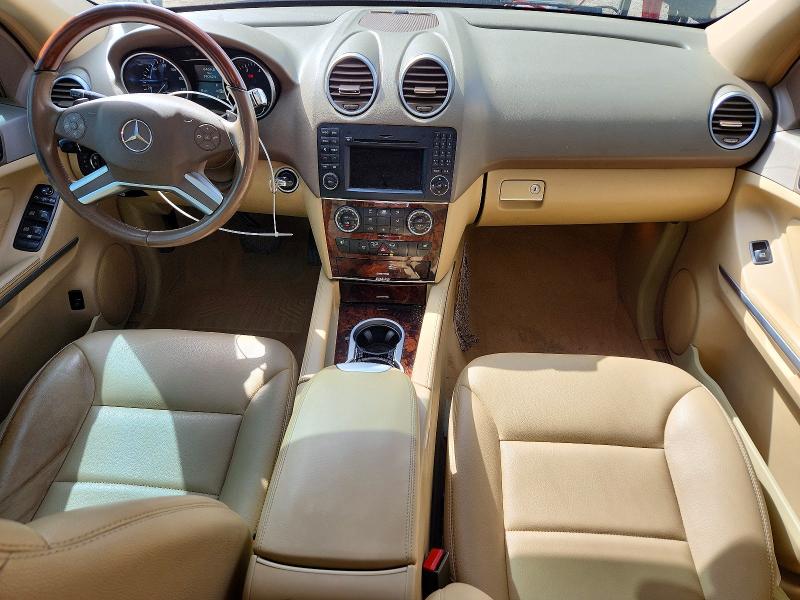 2011 Mercedes-benz Ml მანქანა იყიდება აუქციონზე, vin: 4JGBB8GB6BA700266, აუქციონის ნომერი: 49814876