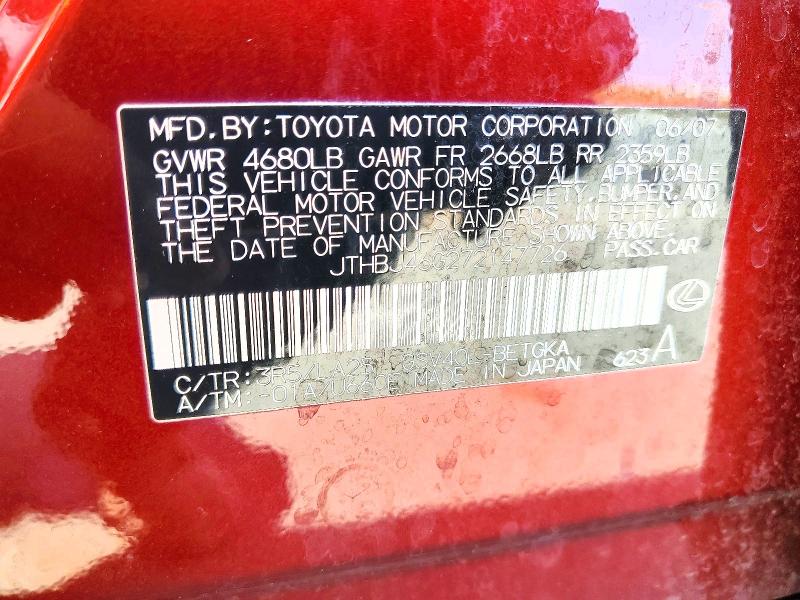 47655576 :رقم المزاد ، JTHBJ46G272147726 vin ، 2007 Lexus Es مزاد بيع