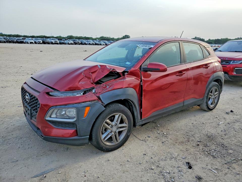 2020 Hyundai Kona მანქანა იყიდება აუქციონზე, vin: KM8K12AA2LU440934, აუქციონის ნომერი: 51889656