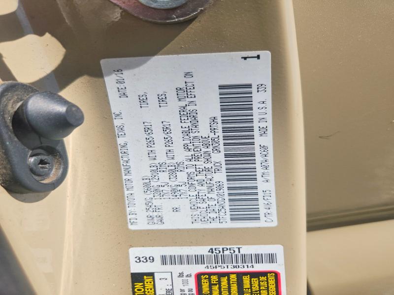 2016 Toyota Tacoma მანქანა იყიდება აუქციონზე, vin: 5TFCZ5AN3GX019069, აუქციონის ნომერი: 49911306