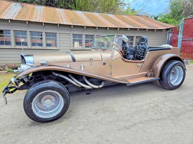 1929 Mercedes-benz Gazelle მანქანა იყიდება აუქციონზე, vin: 00B5346, აუქციონის ნომერი: 49676346