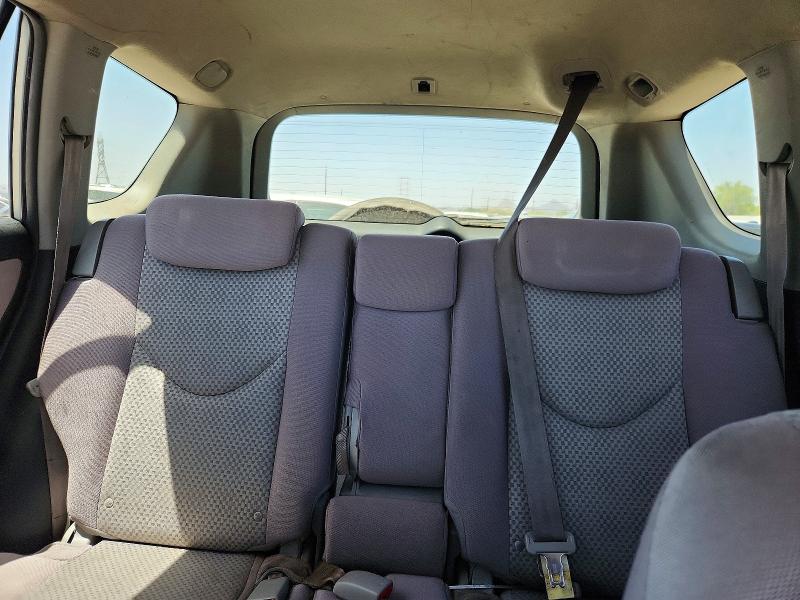 Продажа на аукционе авто 2008 Toyota Rav4, vin: JTMZK33V085023478, номер лота: 51128156