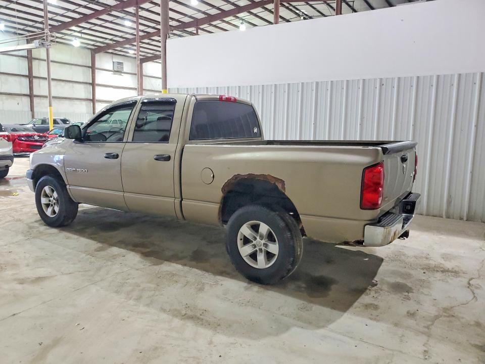 Продажа на аукционе авто 2007 Dodge Ram 1500, vin: 1D7HU18P87J534341, номер лота: 48774486