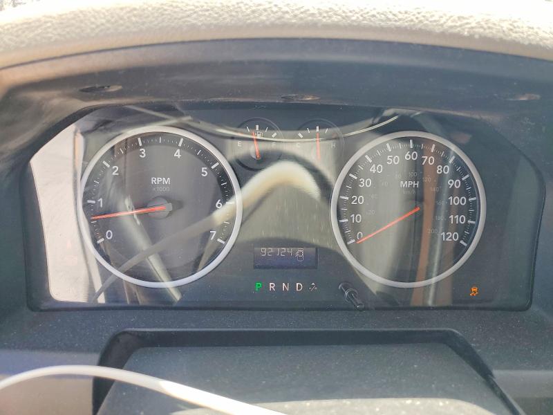 2012 Dodge Ram 1500 მანქანა იყიდება აუქციონზე, vin: 1C6RD6FP7CS118081, აუქციონის ნომერი: 50640636