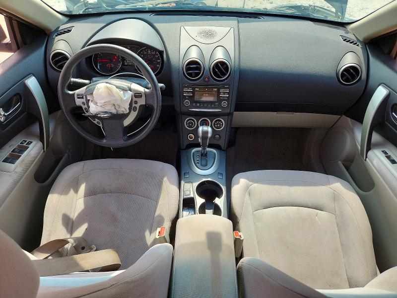 Продажа на аукционе авто 2014 Nissan Rogue Select, vin: JN8AS5MT1EW625029, номер лота: 51191206