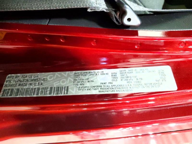 Продаж на аукціоні авто 2021 Jeep Wrangler Unlimited, vin: 1C4HJXDN1MW571451, номер лоту: 51448066