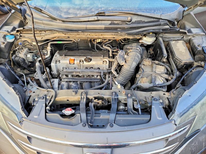 Aukcja sprzedaży 2014 Honda Cr-v, vin: 2HKRM4H59EH108565, numer aukcji: 48619256