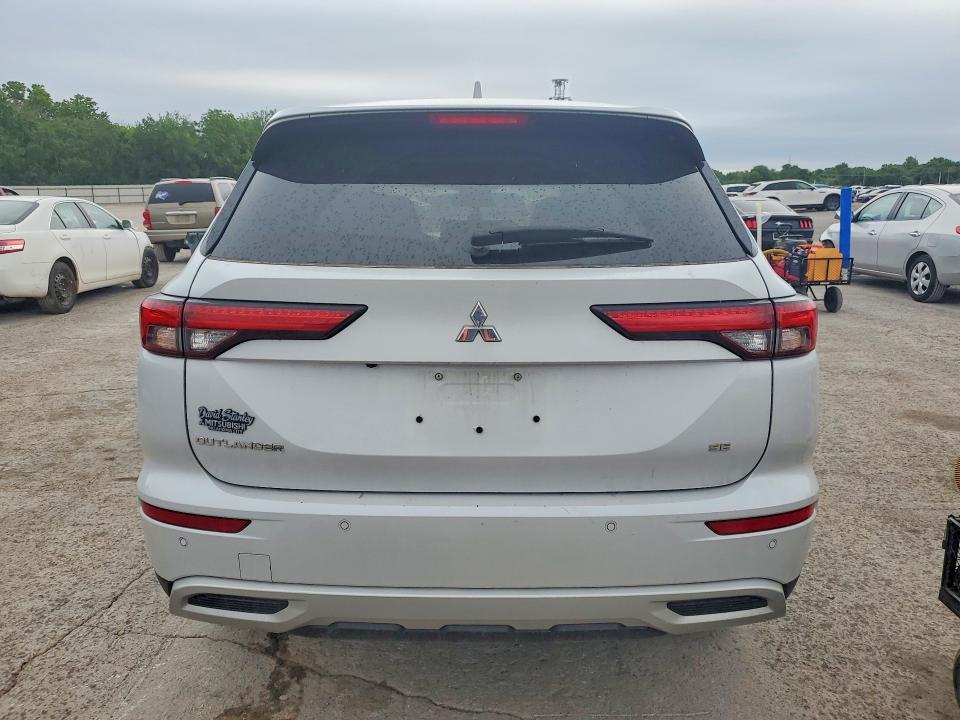 Продаж на аукціоні авто 2023 Mitsubishi Outlander, vin: JA4J3UA80PZ058553, номер лоту: 50887376