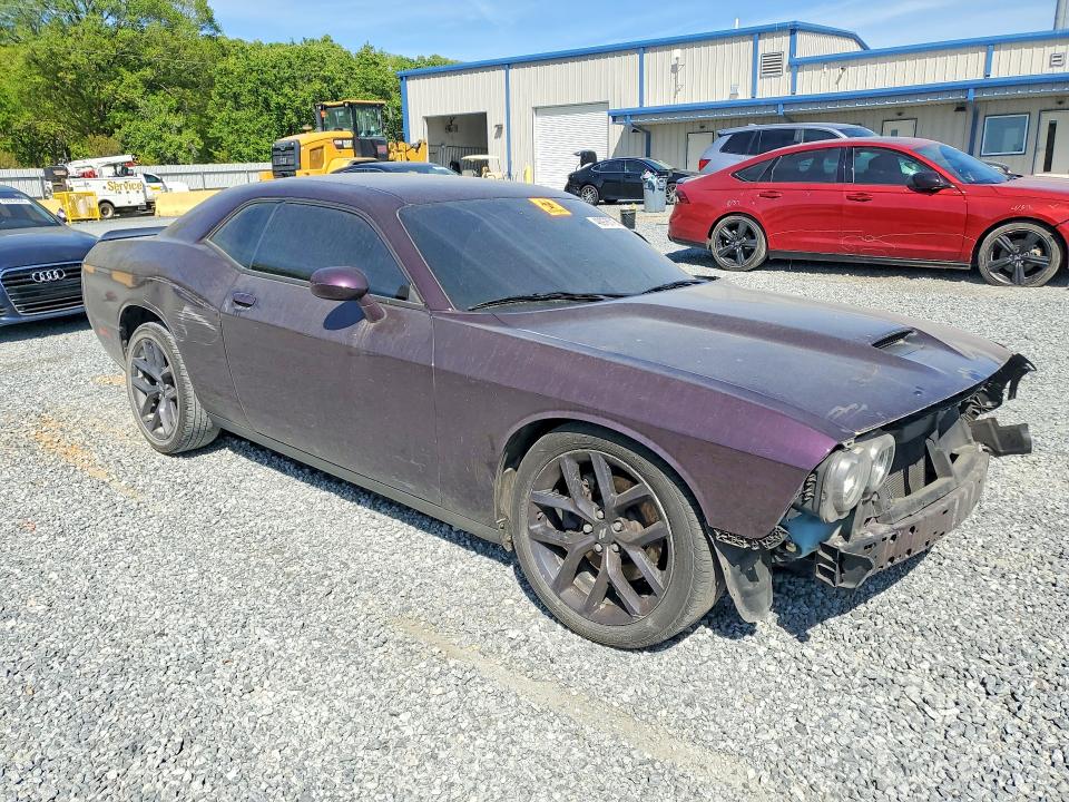 Продажа на аукционе авто 2021 Dodge Challenger, vin: 2C3CDZJGXMH517393, номер лота: 48978716