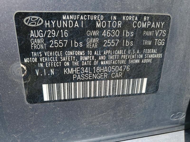 Продаж на аукціоні авто 2017 Hyundai Sonata, vin: KMHE34L18HA050476, номер лоту: 49267436