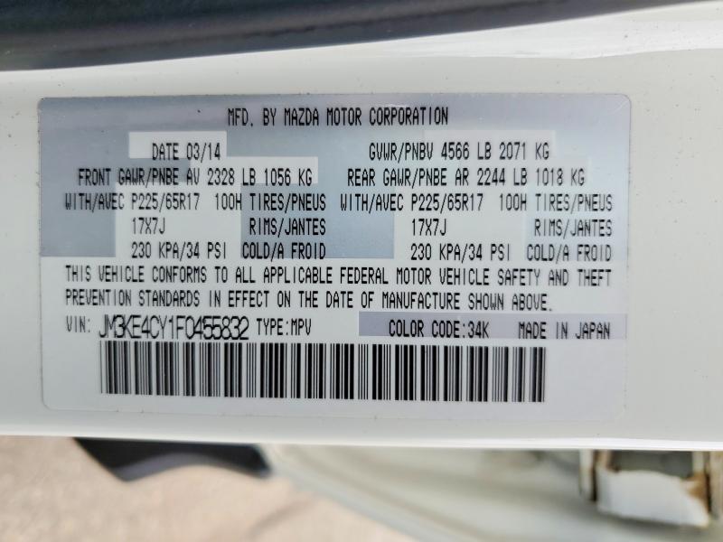 Продаж на аукціоні авто 2015 Mazda Cx-5, vin: JM3KE4CY1F0455832, номер лоту: 48324556