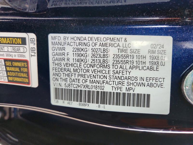 51073066 :رقم المزاد ، 5J8TC2H7XRL018102 vin ، 2024 Acura Rdx مزاد بيع