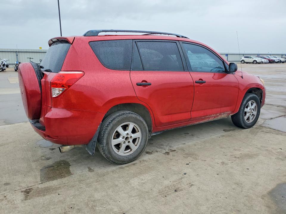 Продаж на аукціоні авто 2006 Toyota Rav4, vin: JTMZD33V166019148, номер лоту: 50494966