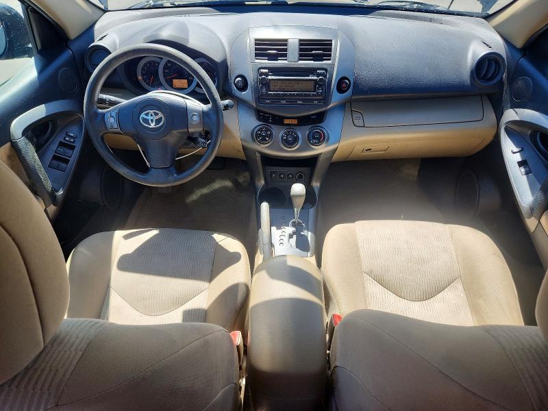 Aukcja sprzedaży 2012 Toyota Rav4, vin: 2T3BF4DV2CW195068, numer aukcji: 49678076