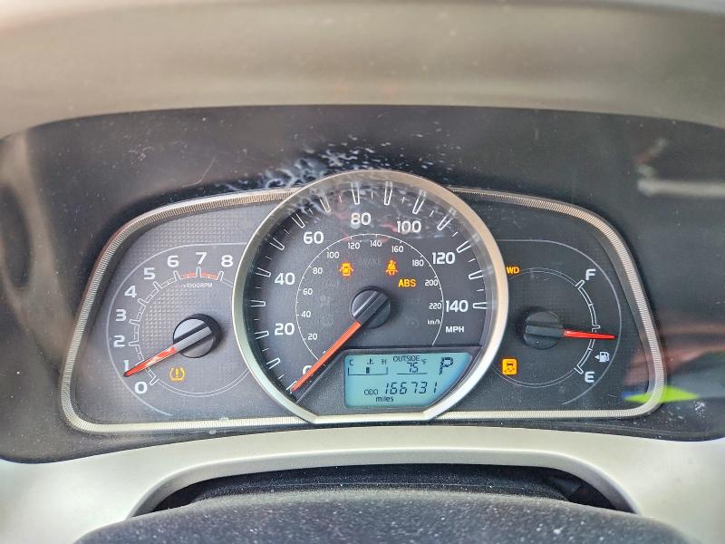 2015 Toyota Rav4 მანქანა იყიდება აუქციონზე, vin: 2T3RFREV1FW375365, აუქციონის ნომერი: 50533896