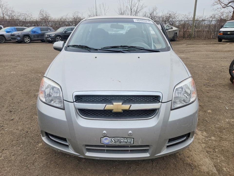 Продаж на аукціоні авто 2007 Chevrolet Aveo, vin: KL1TD55697B143224, номер лоту: 48493416