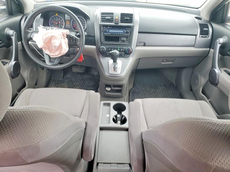 Продажа на аукционе авто 2008 Honda Cr-v, vin: 5J6RE48398L820256, номер лота: 51428366