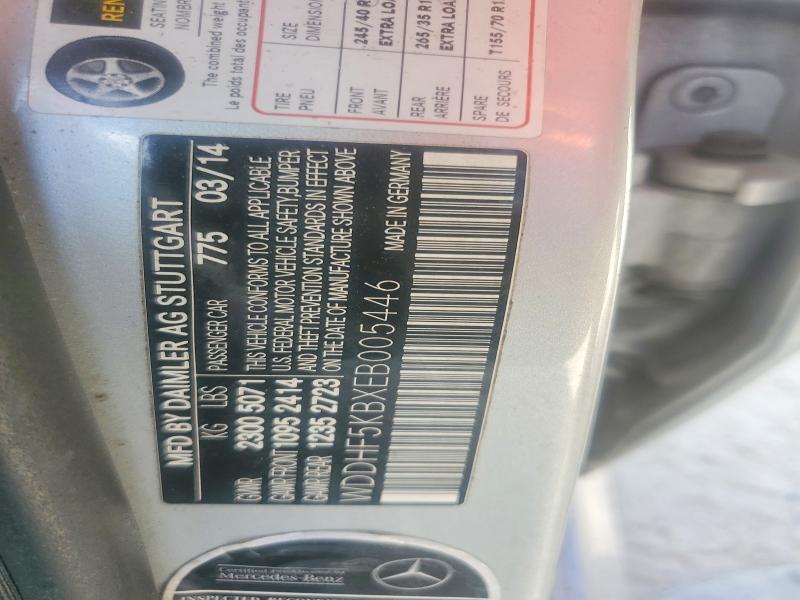 2014 Mercedes-benz E მანქანა იყიდება აუქციონზე, vin: WDDHF5KBXEB005446, აუქციონის ნომერი: 49817976