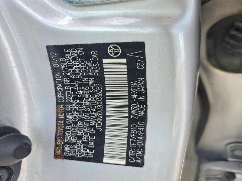 Продаж на аукціоні авто 2012 Toyota Prius, vin: JTDKN3DU2C0336052, номер лоту: 51656616