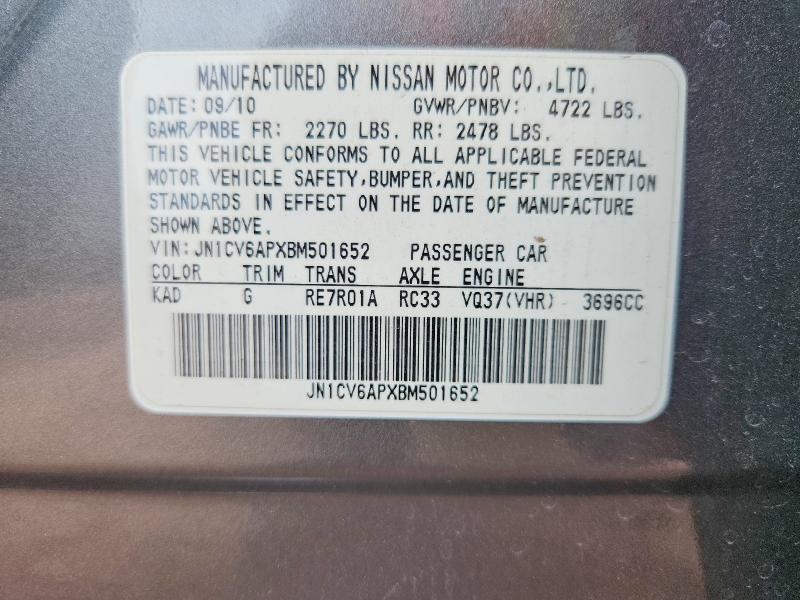 Продаж на аукціоні авто 2011 Infiniti G37 Sedan, vin: JN1CV6APXBM501652, номер лоту: 49400496