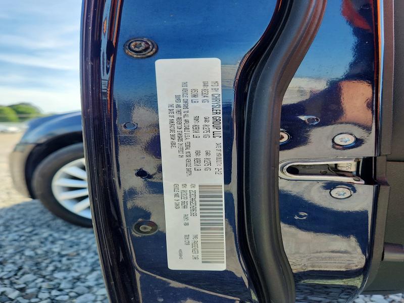 Aukcja sprzedaży 2012 Chrysler 300, vin: 2C3CCAAG2CH206169, numer aukcji: 50520096